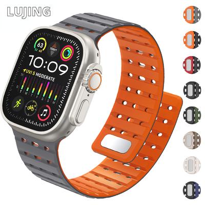 Bracelet magnétique pour Apple Watch Ultra 2 49 mm 44 mm 45 mm 38 mm 42 mm 41 mm Bracelet en silicone iWatch Series 8 7 6 5 9 Se 40 mm