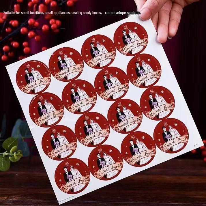Double Happiness Xi Character Self-Adhesive Stickers for Bridal Chamber Wedding Decoration