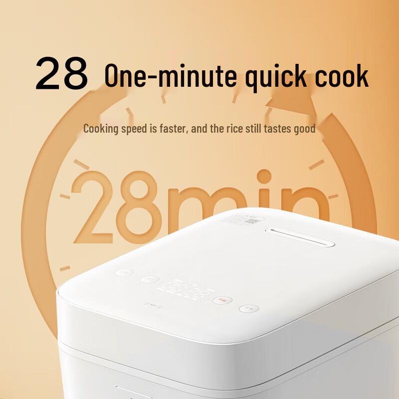 Xiaomi Mijia Smart Quick-Boil Rice Cooker CN Plug (adapter Included)