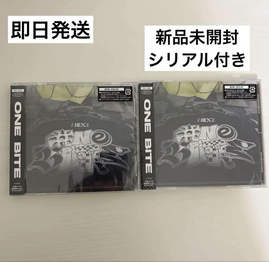 

[USED] NEXZ One Bite Regular Edition 2 CDs with serial number