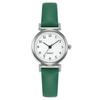 Stylish Women's Quartz Watch with Leather Strap & Digital Scale
