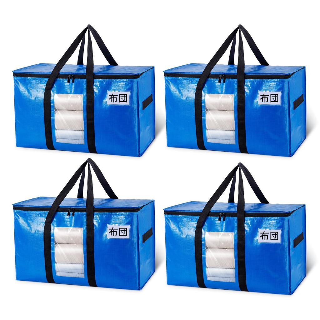 TAILI Large Duvet Storage Moving Extra Large Capacity Storage Cases with Clear Window and Perfect for Set of 4 Bags, Bags, Handles, Clothing,