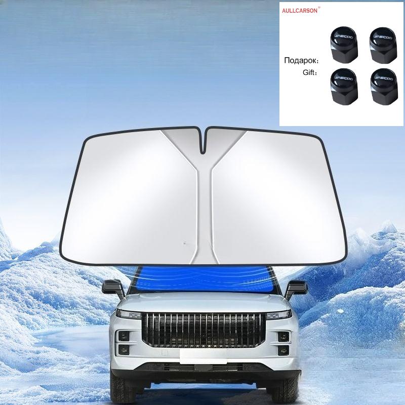

Для Jaecoo J7 2023 2024 Автомобильный козырек на лобовое стекло Блокирует УФ-лучи Отражатель Автомобильный козырек на окно Защитная крышка Складной солнцезащитный козырек 1 шт.