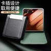 Leather Flip Case Galaxy Z Flip7 Full-Body Shockproof Protective Cover Foldable Phones