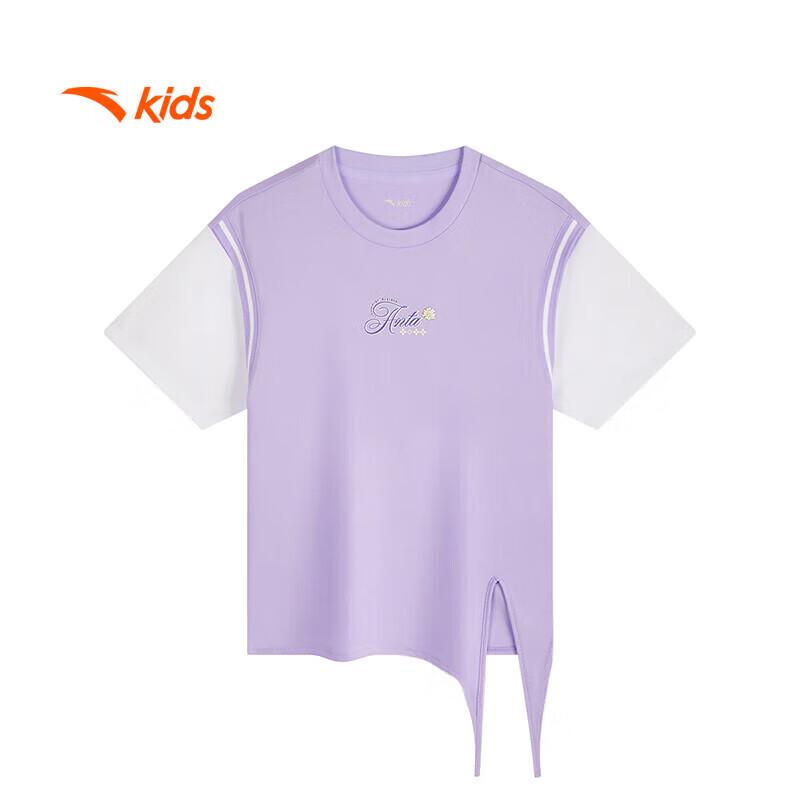 

ANTA Kids Girls Short-Sleeve Sport T-Shirt 362438102 150