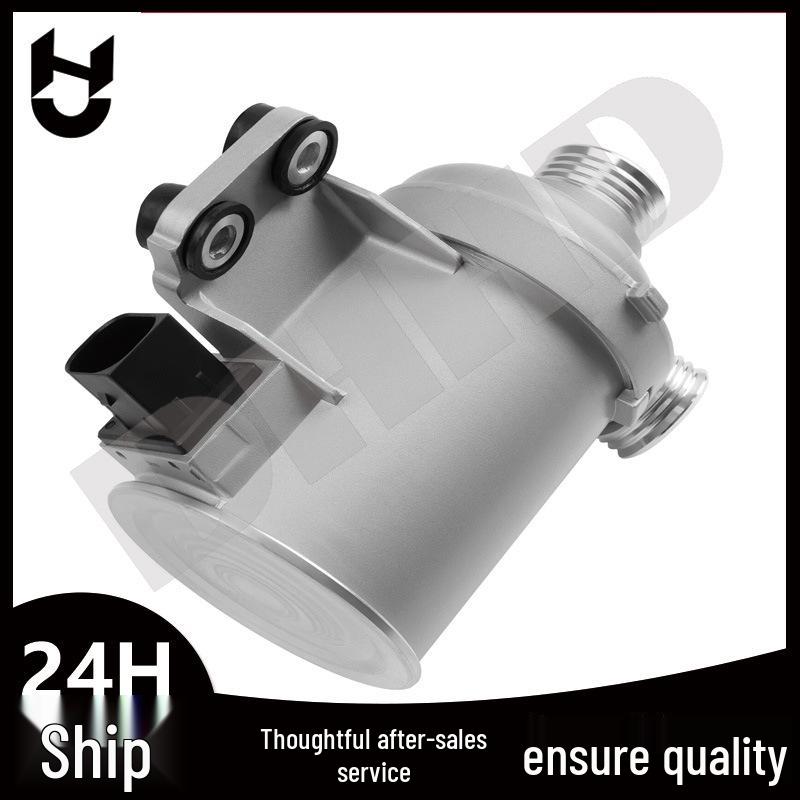 BMW Electric Engine Coolant Water Pump 11518635090