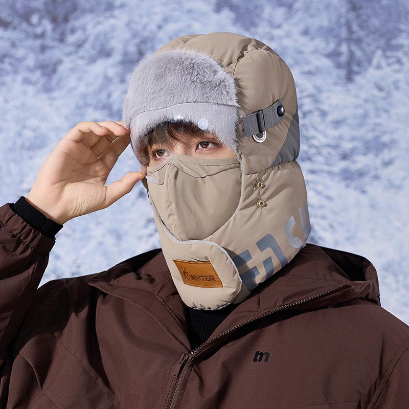 Unisex Winter Lei Feng Hat with Cycling Face Mask & Ear Muffs - Windproof, Cold-Proof for Outdoor Activities