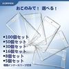 EOMMOE Magnet Loader Card (Set 16) Inner Sleeves Holder Trading Cards UV Cut 35 PT Case Protection Storage Collection Approximately 1 mm Thickness