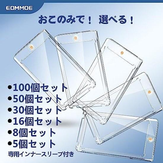 EOMMOE Magnet Loader Card (Set 16) Inner Sleeves Holder Trading Cards UV Cut 35 PT Case Protection Storage Collection Approximately 1 mm Thickness