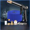 Dual-Purpose High-Pressure Car Washing Gun with Copper-Plated Nozzle and Long Rod