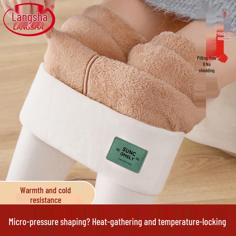 LangSha Women's 500g High-Waist Fleece-Lined Winter Leggings