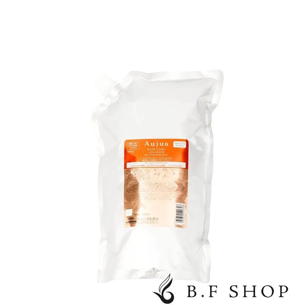 Milbon Ojua Aquavia Hair Treatment Moist 1800g