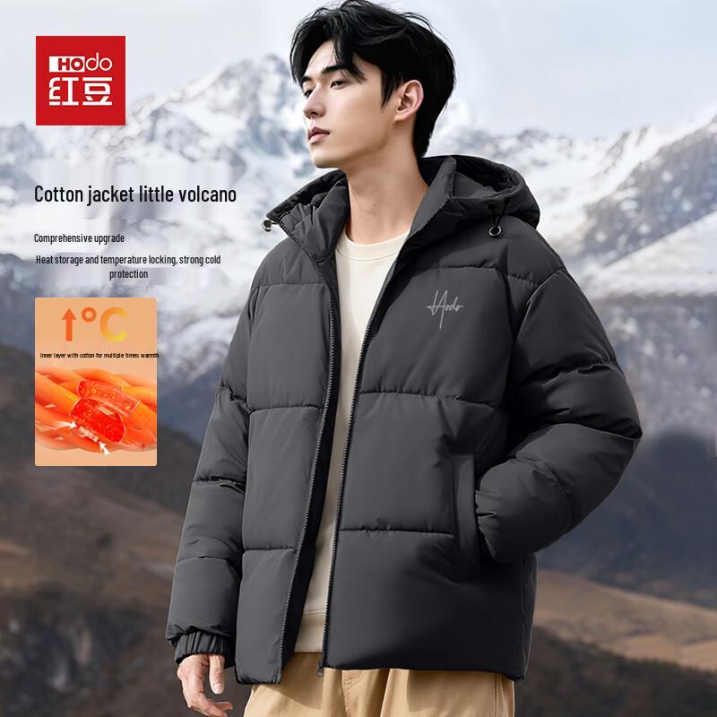 Hodo Men's Warm Hooded Padded Winter Jacket