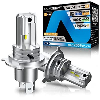 NOVSIGHT H4 Hi/Lo Switchable H4 LED Headlight, Fanless, Equipped with CREE Chip, For Cars/Motorcycles,