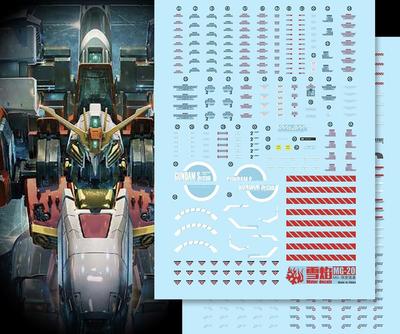 MG MGEX MGSD FM HiRM Robot MS Yukisha Décalcomanie à Transfert par Eau MG Deep Striker S Gundam Fluorescent !! 1/100 Amélioration des détails (pour 1/100 MG-20) [Utilisé]