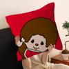 Cartoon M-Monchhichis Personalized Pillow Cover Kids Bedroom Wild Party Decor Pillowcase Kid Birthday Shower Gift