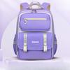 British-style Fashionable Schoolbags for Primary School Students, Boys' and Girls' Designs, for Grades 1-3, Both Shoulders