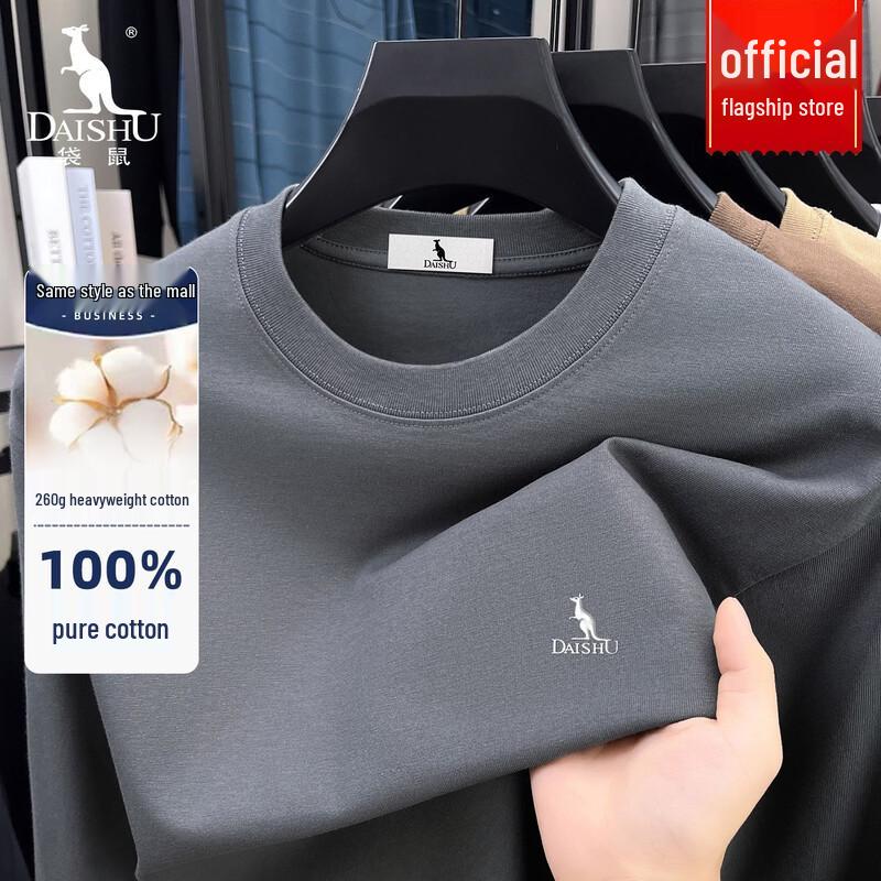 Daishu Men s Pure Cotton Long Sleeve T-Shirt XL