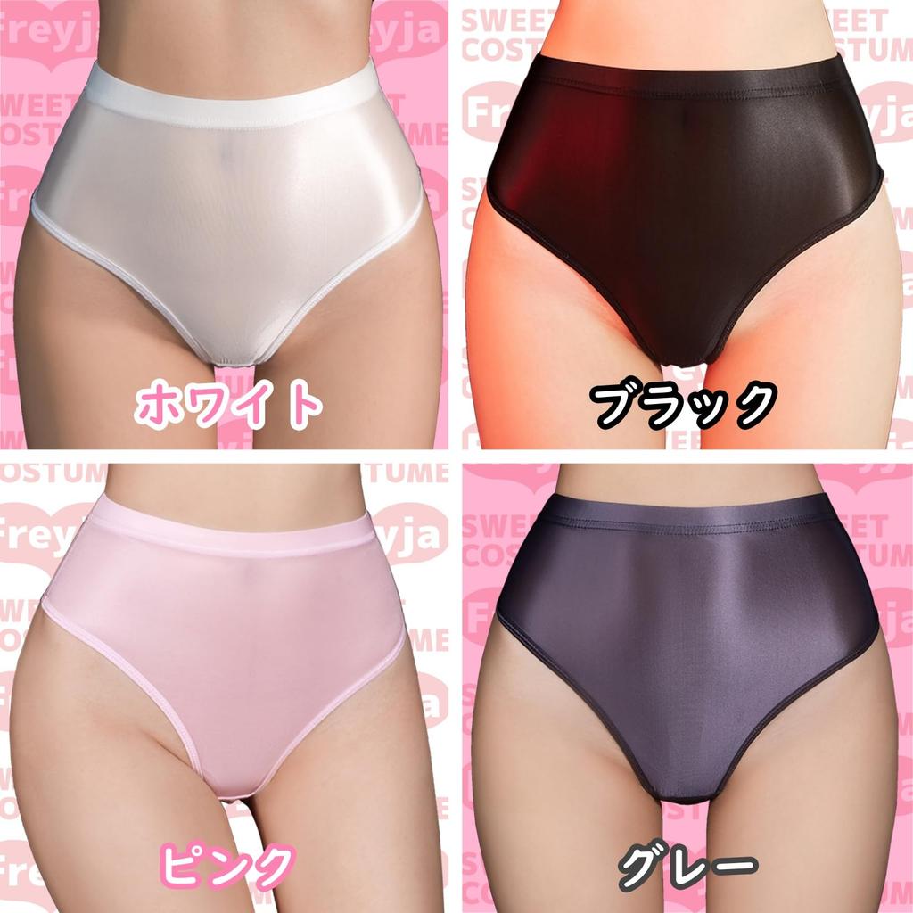 SC Freya Airy Sheer Shorts with a Deep Rise and Sheer Fabric T-Back Bloomer-Style (Black)