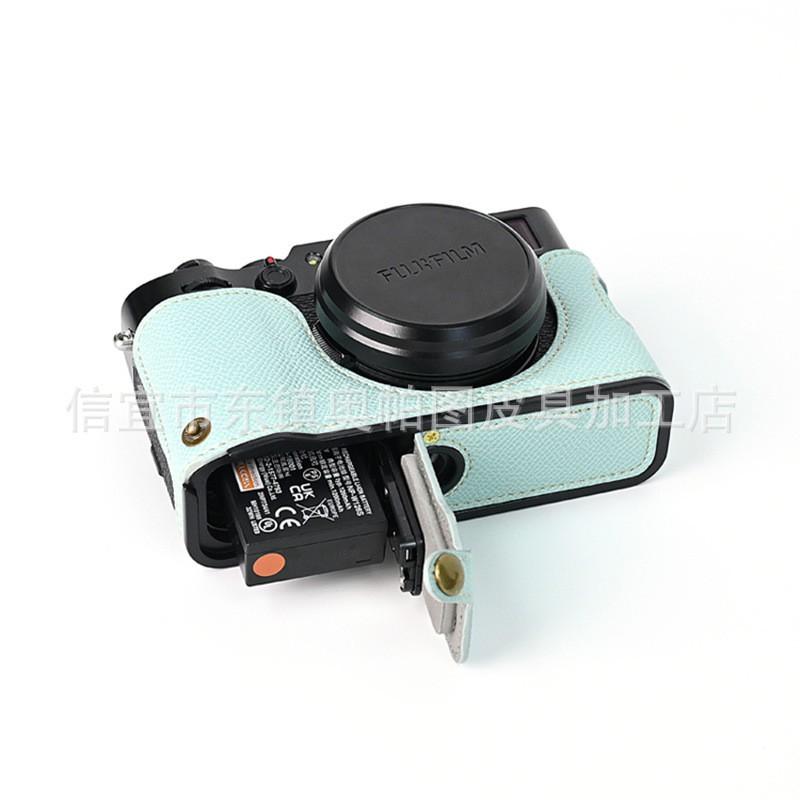 Carbon Fiber Texture Grip Base Cover Fujifilm X100V Camera PU Leather Protective Case In 6 Colors