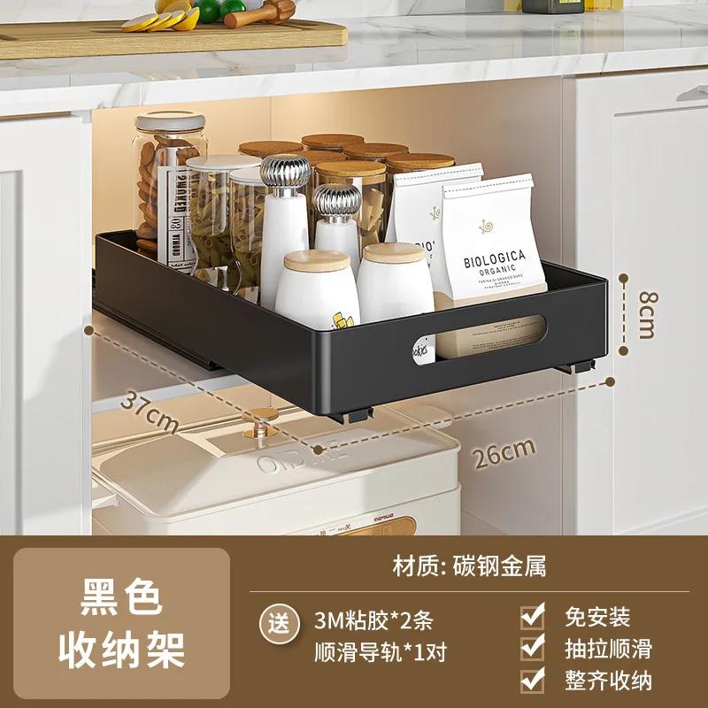 

Выдвижной шкаф-органайзер, выдвижные полки для кладовой с самоклеящейся основой, органайзер для хранения в шкафу, кухонные полки