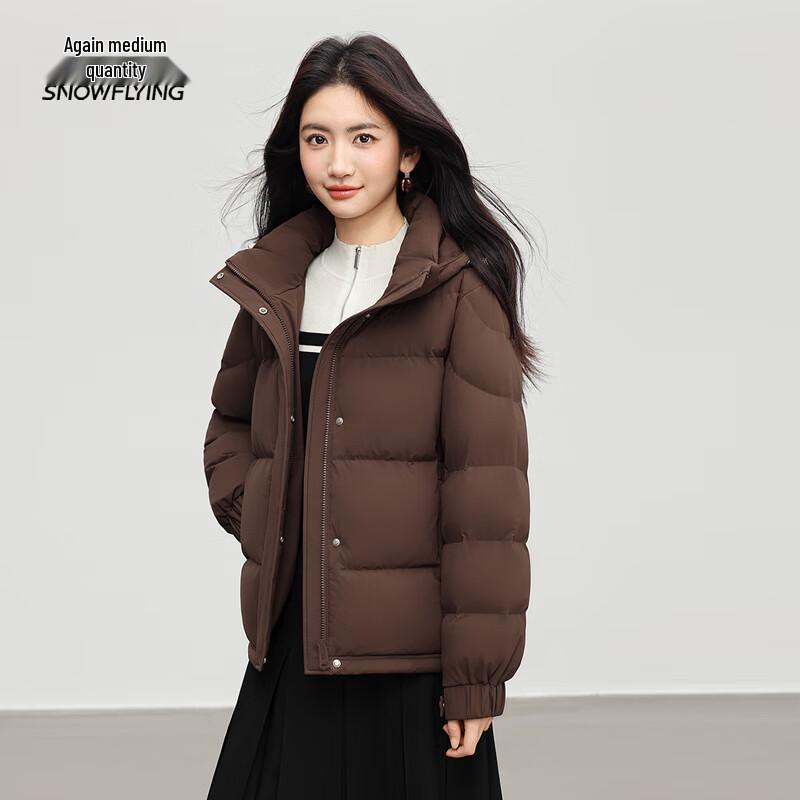 Xuezhongfei Women's Loose Fit Detachable Hood Short Down Jacket