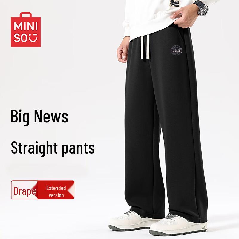 MINISO Men's Cotton Blend Casual Straight-Leg Pants