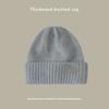 Wool hat women's autumn and winter metal standard mohair knitted cold hat men's versatile loose thickened warm pile hat