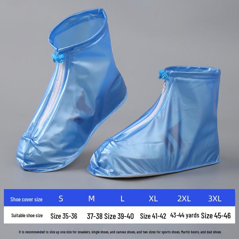 Waterproof Non-slip PVC Rain Shoe Covers 41-42