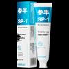 OralShark Rose Clear Tea Whitening Toothpaste