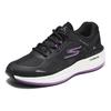 Skechers GOrun Pulse 2 Comfortable Lightweight Versatile Shock Absorbing Breathable Low Top Running Shoes Women Sneaker Black Purple 129113-BKPR