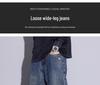 2025 Spring/Autumn Men’s American Retro Wide-Leg Straight Washed Jeans