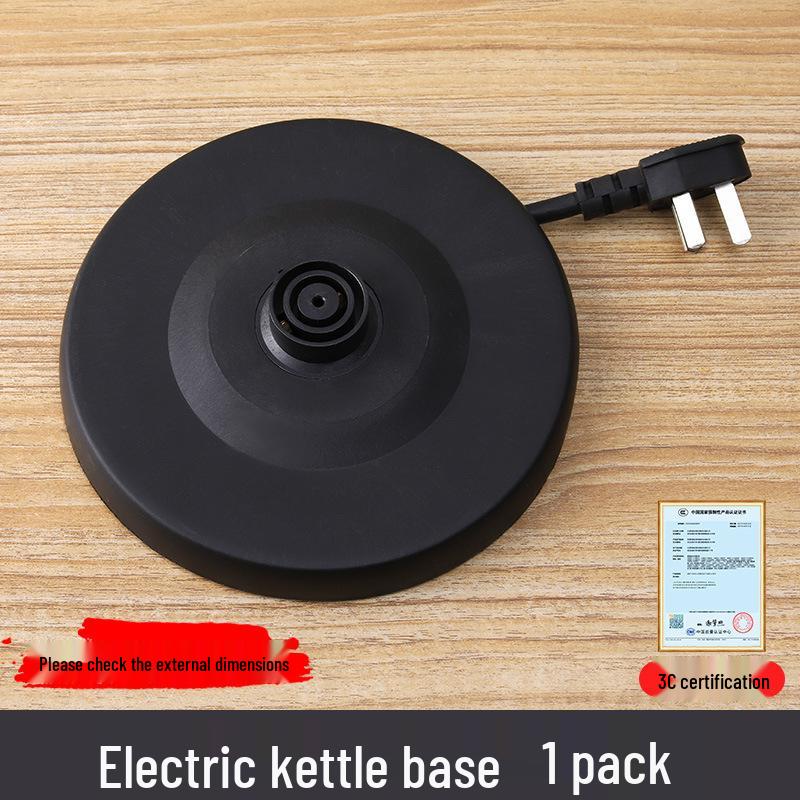 High-Power Universal Electric Kettle Base with Thickened Rubber Disc
