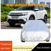 Nadaje się do Citroen C5 Aircross SUV na zewnątrz 2017-2026, osłona przeciwsłoneczna, ochrona przed śniegiem, deszczem, skrobaniem lodu, osłona wiatroszczelna, pogrubiona osłona samochodu