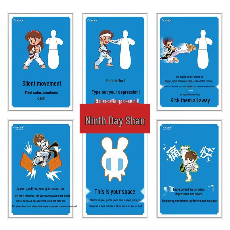 Psychological Counseling PVC Wall Art Set