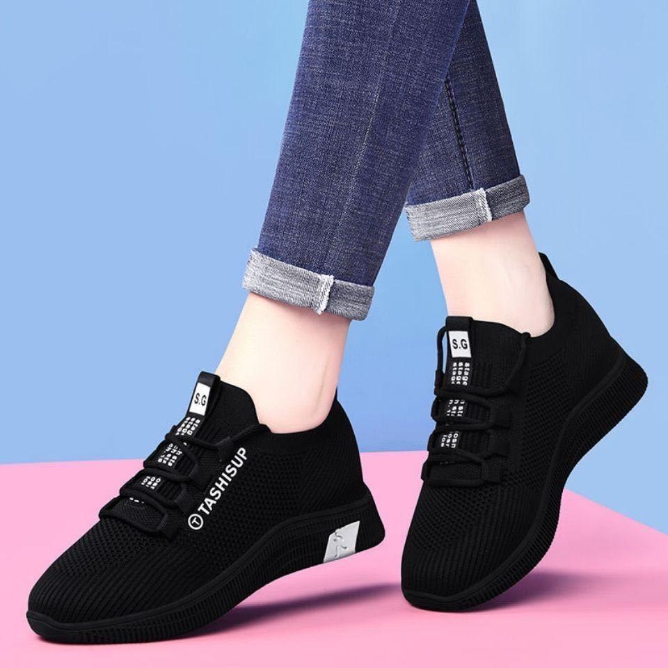 Spring/Summer Casual Women's Soft Sole Sneakers for Walking & Dancing
