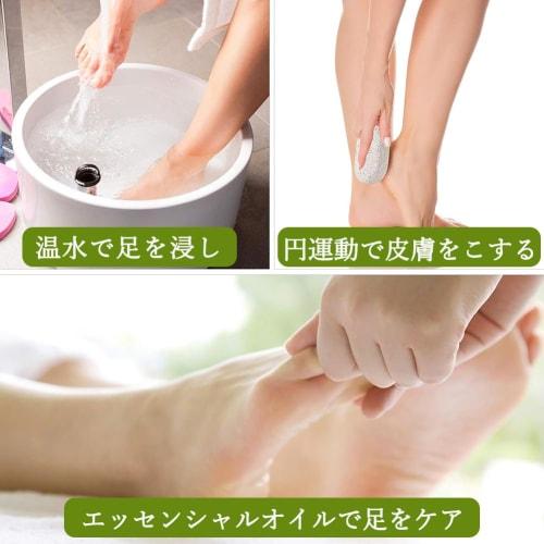 Set of 2 Natural Pumice Stones for Foot Care, Exfoliating, Foot Massage, Improves Blood Circulation, Washable, Reusable, Unisex, Smooth Heels, Skin Ca