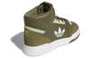 adidas Originals Drop Step Xl 'Verde Scuro Bianco Grigio Chiaro' GZ1572