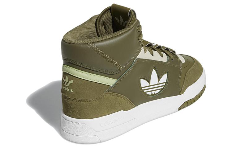 adidas Originals Drop Step Xl 'Verde Scuro Bianco Grigio Chiaro' GZ1572