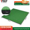 PGM Portable Indoor Golf Practice Hitting Mat