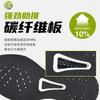 Friction Sound Big Children's Sports Running Shoes Summer Carbon Board Professional Running Shoes Ultra Lightweight Breathable Shock Absorption Boys 
