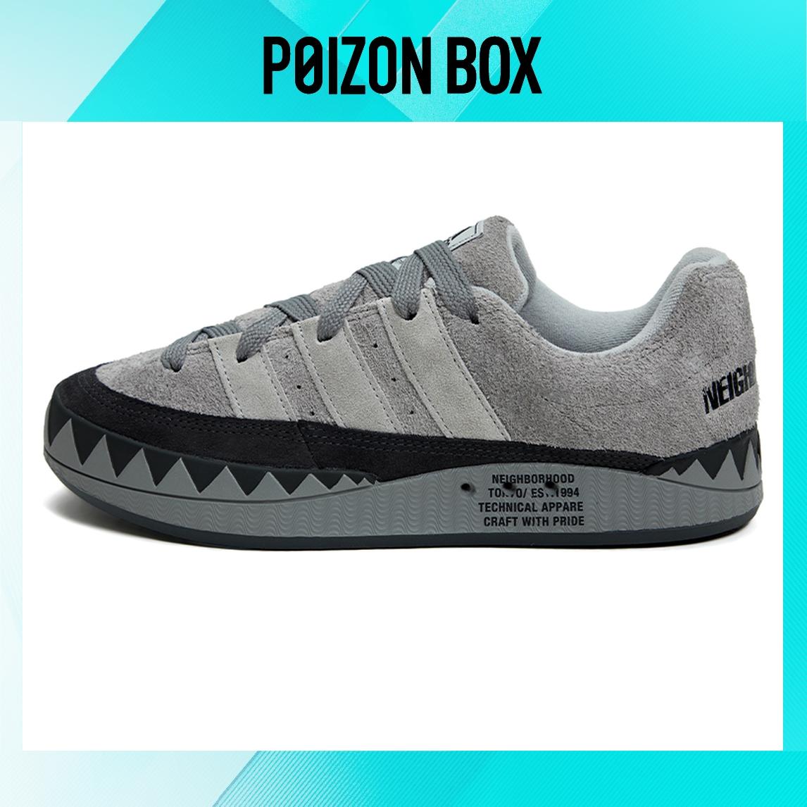 

кроссовки adidas originals Adimatic Neighborhood Light Grey Skate shoes Unisex HP6771