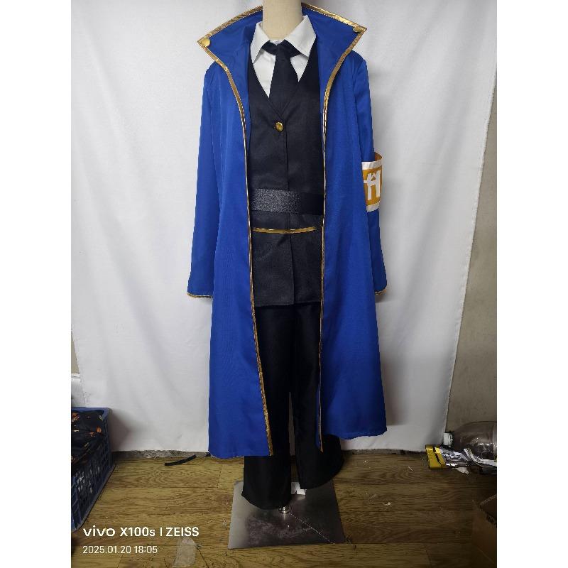 Limbus Company Otis EGO Marksman Cosplay Costume, Lobotomy Corporation Game Outfit