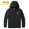 Jeep Men's Casual Warm Plush Long-Sleeve T-Shirt