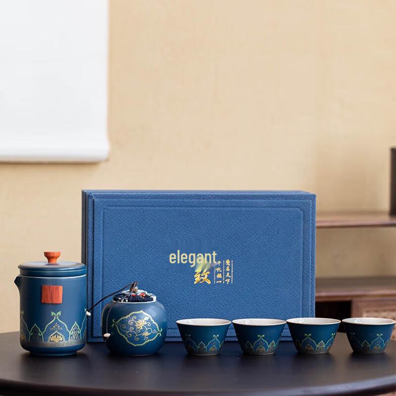 YIXI Portable Ceramic Travel Tea Set