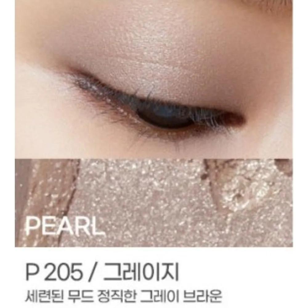 Kate Single Adhesive Glossy Eyeshadow Pearl P205 Greige