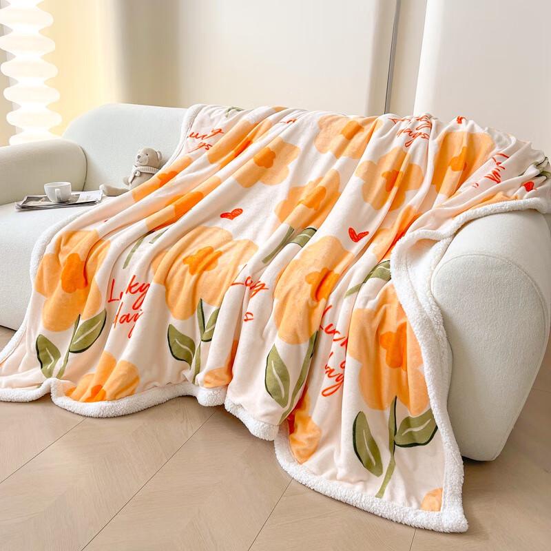 

Yalu Lamb Fleece Multifunctional Shawl Blanket