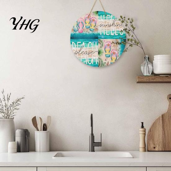 Holiday House Ornament Round Wooden Door Hanger, Watercolor Beach Welcome Sign, Hello Sunshine Decorative Sign Please Wall Plaque for Summer