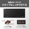 Buffalo Trådløst Mini Tastatur Tynt Bærbart USB-mottaker Inkludert Japansk Svart BSKBW355BK