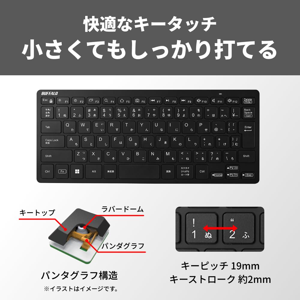 Buffalo Bezdrátová mini klávesnice, tenká přenosná, USB přijímač, součástí balení, japonská černá BSKBW355BK